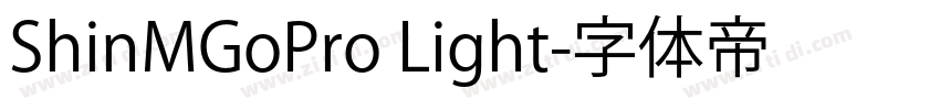 ShinMGoPro Light字体转换